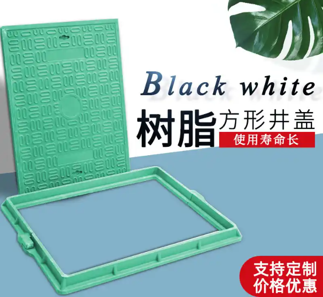 树脂复合电力方井展示